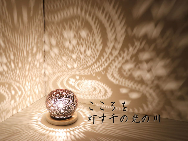 相談可　ハンドメイド　陶器　ランプシェード　陶燈　花瓶　インテリア 145a13e2409543f33d407f2bc3c633